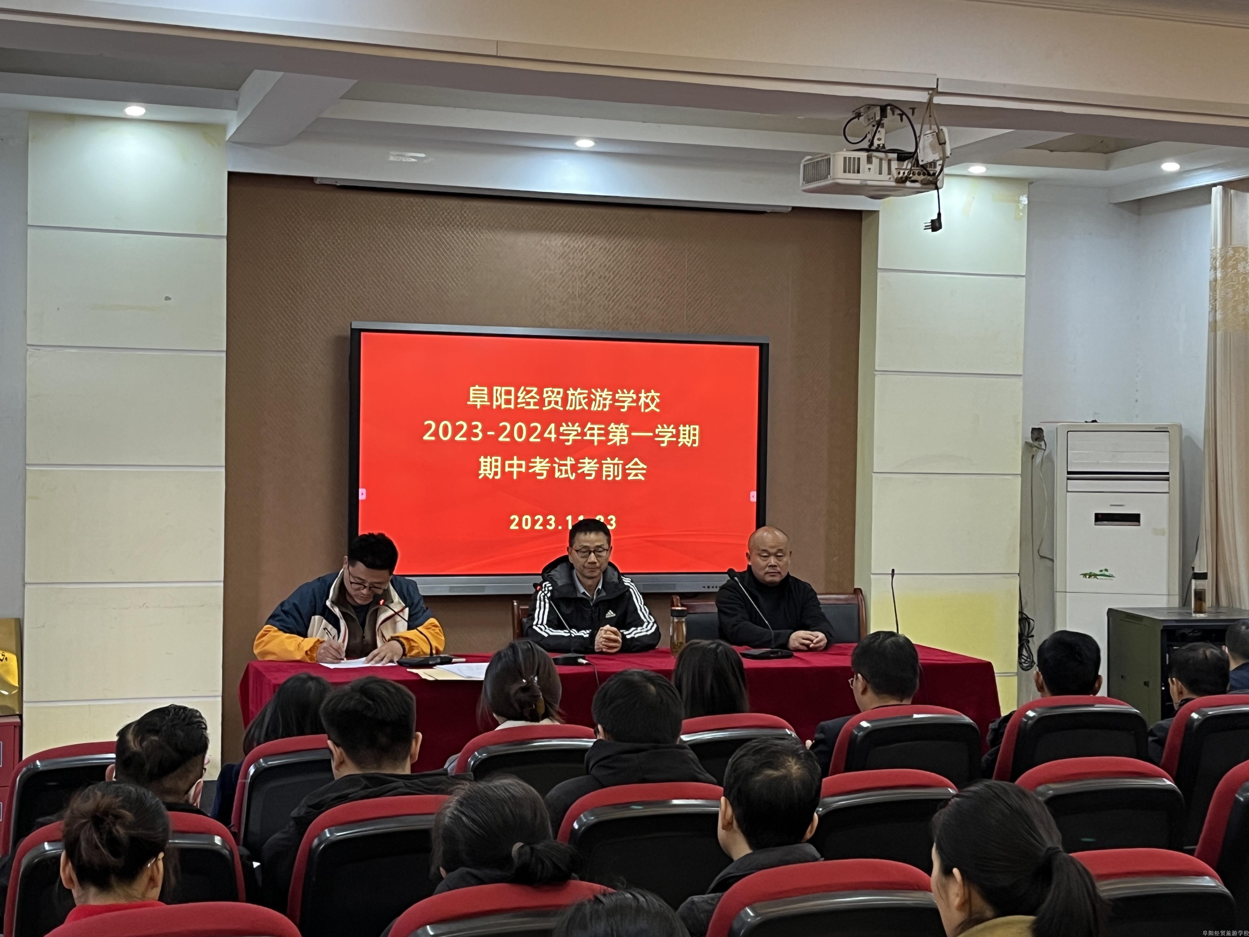 微信图片_202311230921121.jpg