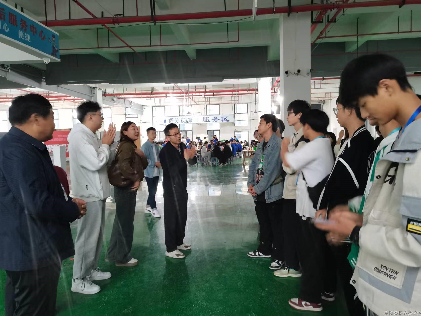 慰问实习生2.jpg