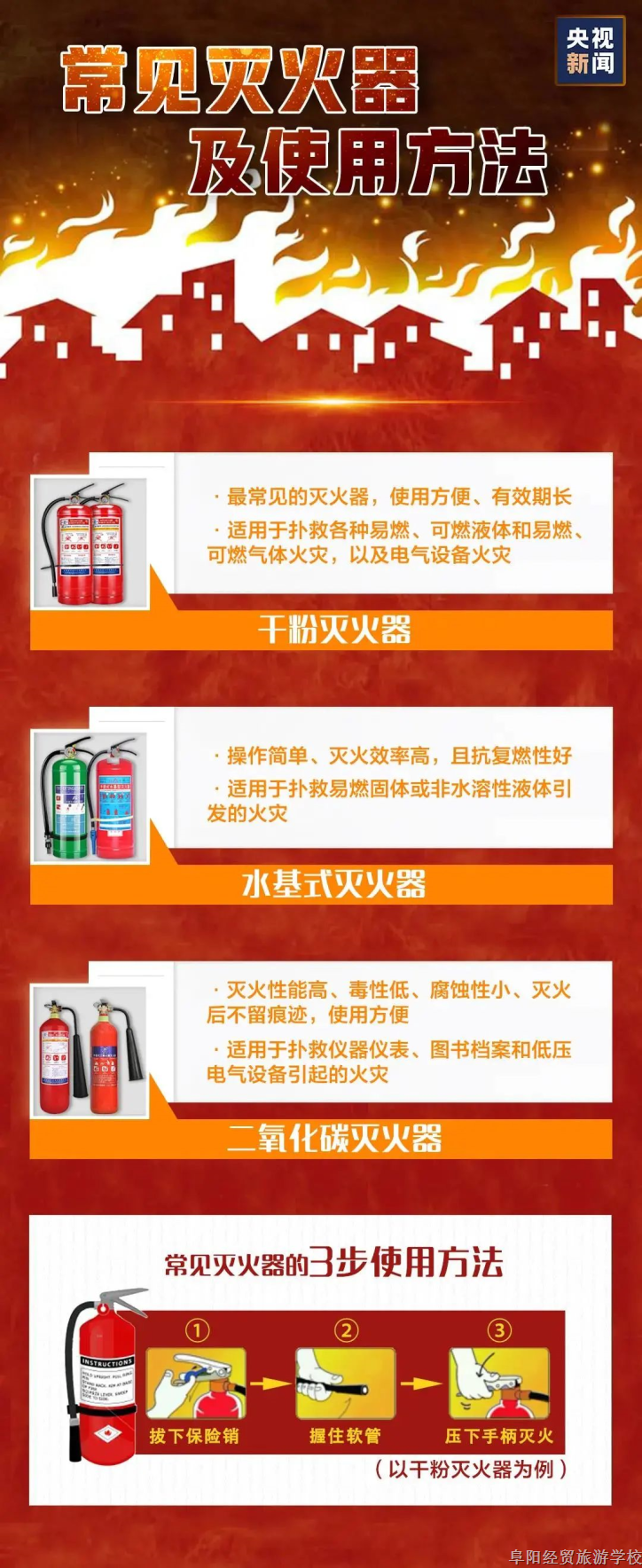 e94616498e1a0bd03b7d50f8c56a31aa.png