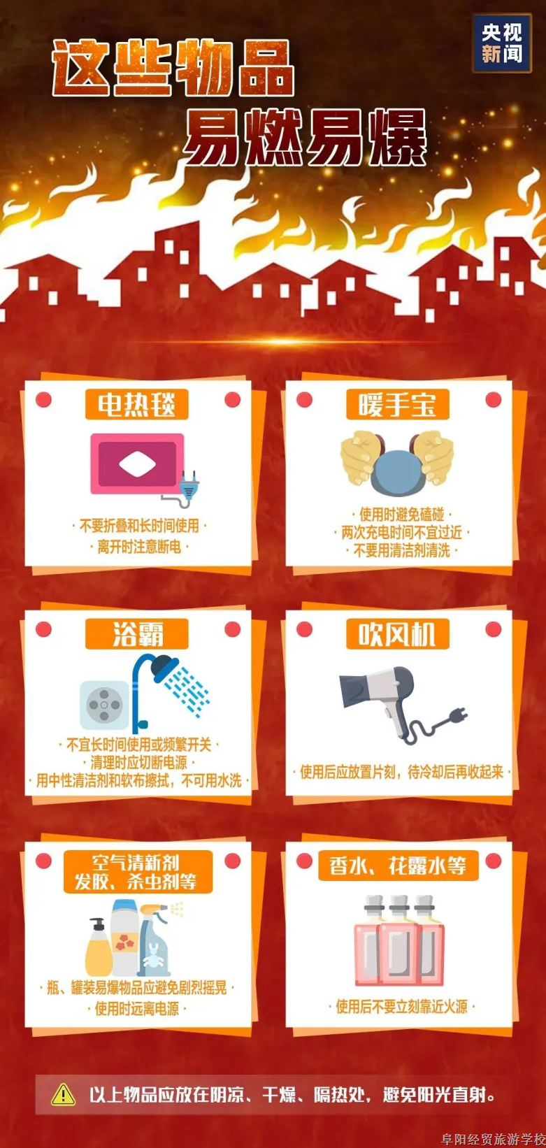 511fdff9b995d4325eef8a59cd9982d9.png