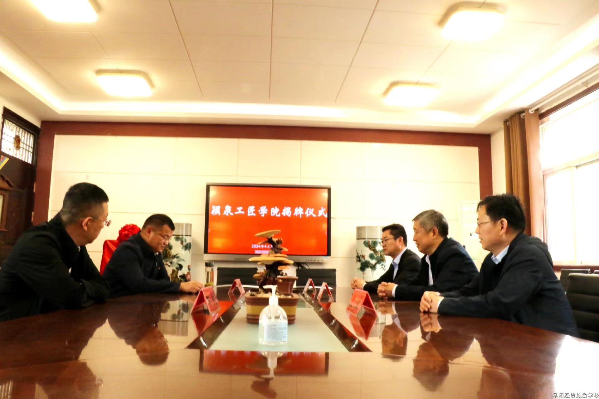 微信图片_20240430214034.jpg
