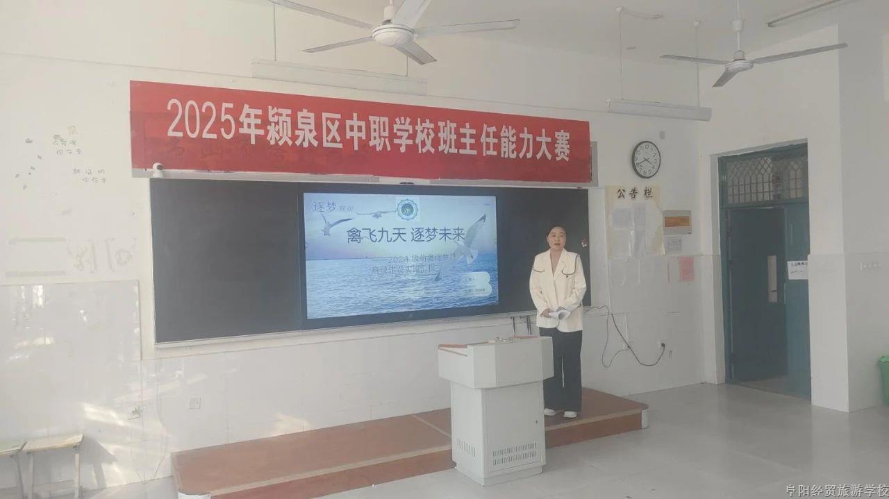 c8cb06b7222cae91d591a88d75252675.jpg