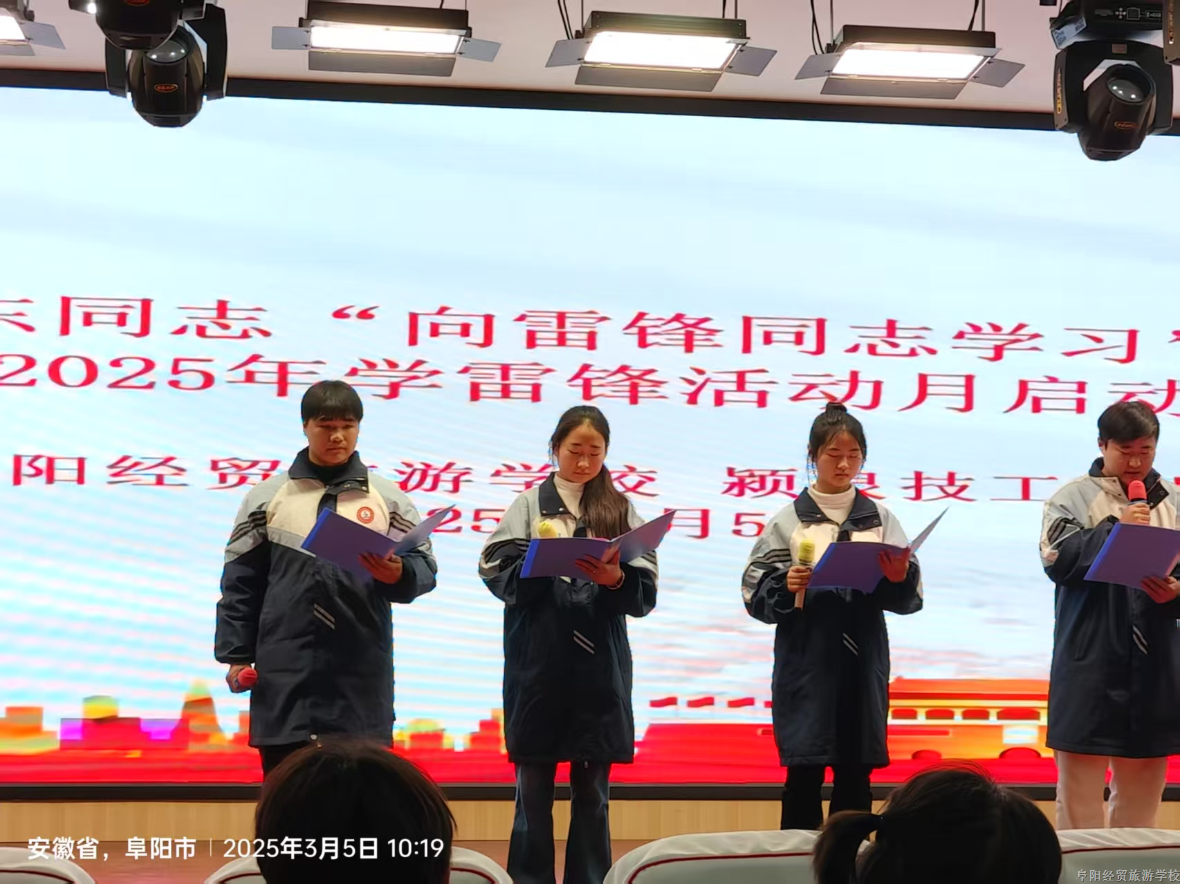 图片7.png